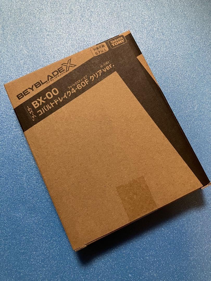【コバルトドレイク4-60FクリアVer.】【10個】 Amazon | X コバルトドレイク4-60FクリアVer. | プラモデル 通販